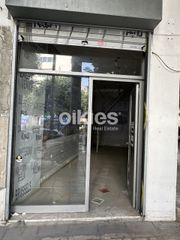 Κατάστημα 22 τ.μ. πρός ενοικίαση, Θεσσαλονίκη - Κέντρο, Βαρδάρης-thumb-1