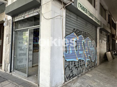 Κατάστημα 22τ.μ. για ενοικίαση-Βαρδάρης