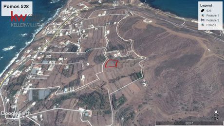 Αγροτεμάχια 2.351τ.μ. για πώληση-
