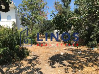 Οικόπεδο 485 τ.μ. για πώληση