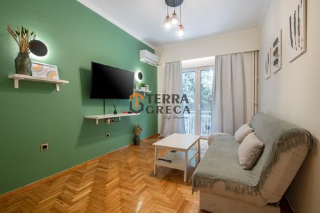 Διαμέρισμα 47 τ.μ. για πώληση