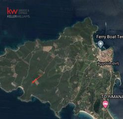 Αγροτεμάχια 8.910 τ.μ. για πώληση