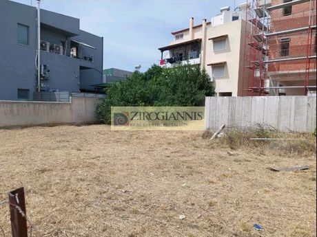 Οικόπεδο 261 τ.μ. για πώληση