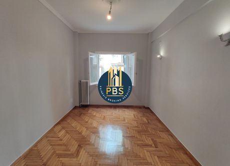 Apartment 70sqm for sale-Patision - Acharnon