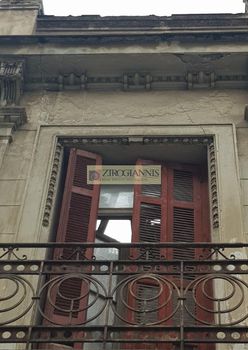 Building 310 sqm for sale