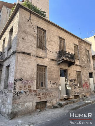 Κτίριο 360 τ.μ. για πώληση, Πειραιάς, Πειραιάς - Κέντρο