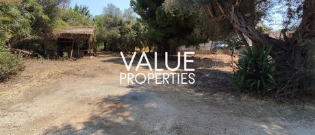 Οικόπεδο 635 τ.μ. για πώληση