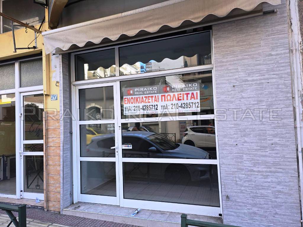 Κατάστημα 46 τ.μ. προς πώληση, Καστέλλα