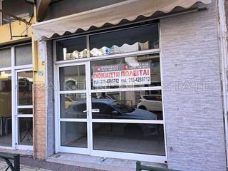 Κατάστημα 46 τ.μ. προς πώληση, Καστέλλα-thumb-4