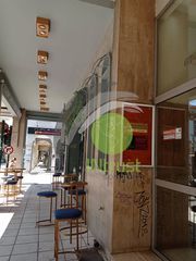 Γραφείο 75 τ.μ. για ενοικίαση