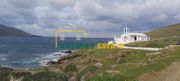 Parcel 16.644sqm for sale-Andros