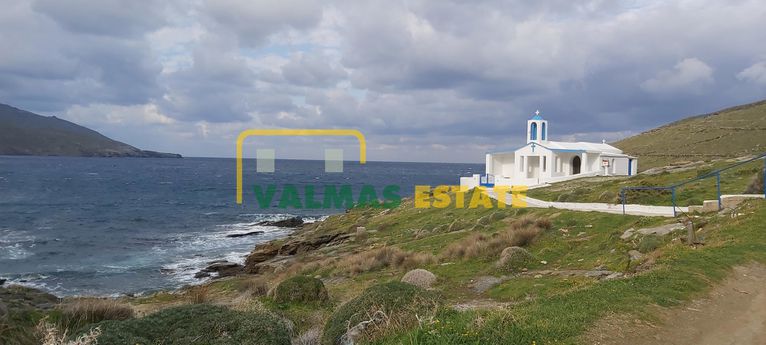 Parcel 16.644 sqm for sale, Cyclades, Andros