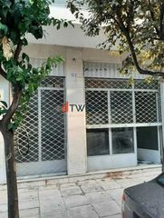 Κατάστημα 106 τ.μ. πρός πώληση