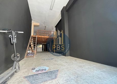 Κατάστημα 125 τ.μ. για πώληση