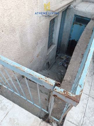 Οικόπεδο 90 τ.μ. προς πώληση