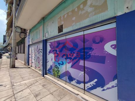 Store 105sqm for sale-Peristeri