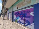 Store 105sqm for sale-Peristeri