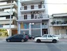 Store 332sqm for sale-Nea Ionia