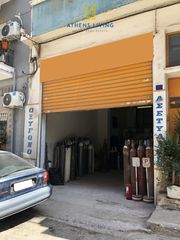 Αποθήκη 232 τ.μ. για πώληση, Πειραιάς, Πειραιάς - Κέντρο-thumb-1