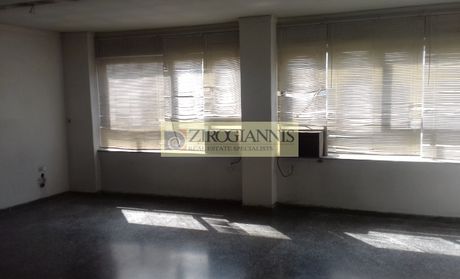 Office 96sqm for sale-Kentro