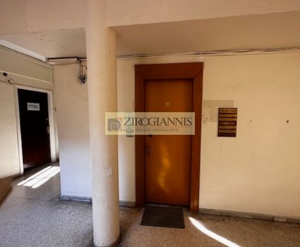 Office 48sqm for sale-Kentro