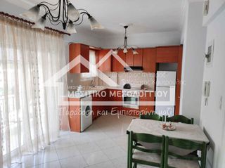 Διαμέρισμα 45 τ.μ. για ενοικίαση