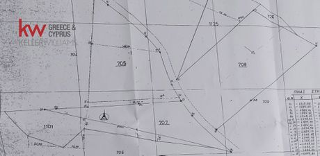 Αγροτεμάχια 3.687,5τ.μ. για πώληση-Ορμύλια