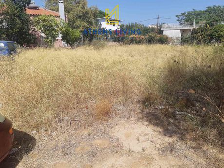 Οικόπεδο 254 τ.μ. για πώληση