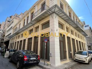 Επιχειρηματικό κτίριο 1.315 τ.μ. για πώληση