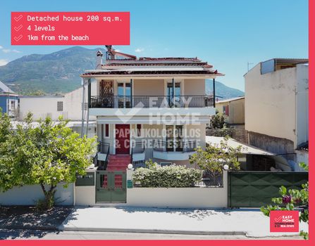 Detached home 207sqm for sale-Kalamata