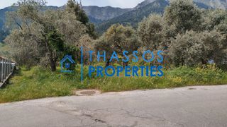Αγροτεμάχια 212 τ.μ. για πώληση