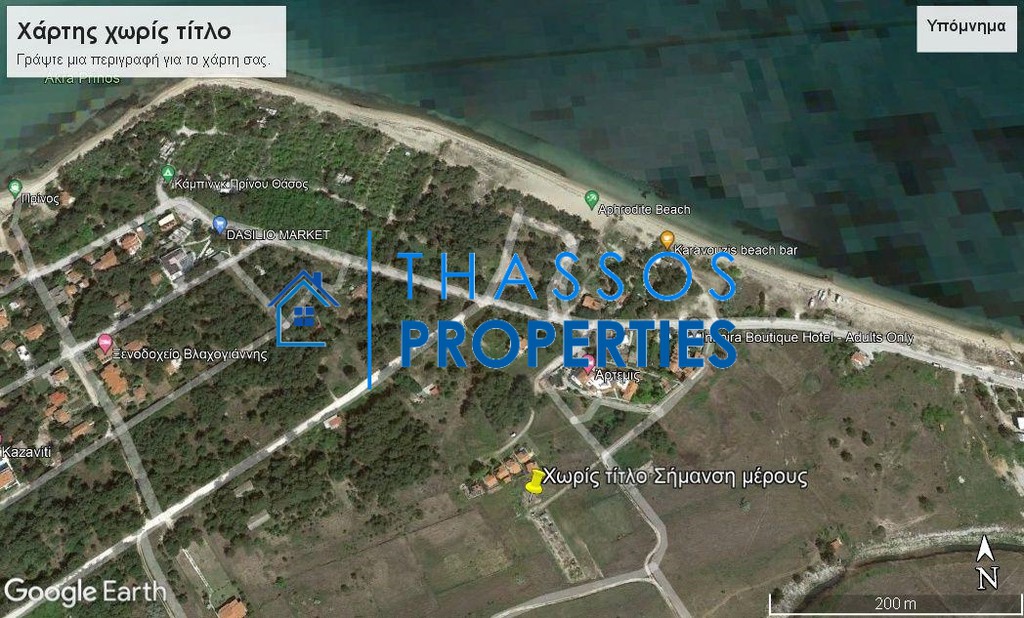 Οικόπεδο 402 τ.μ. για πώληση, Ν. Καβάλας, Θάσος
