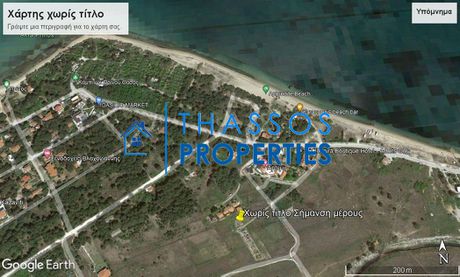 Οικόπεδο 402τ.μ. για πώληση-Θάσος