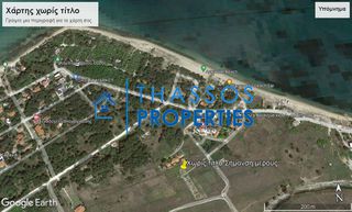 Οικόπεδο 402 τ.μ. για πώληση