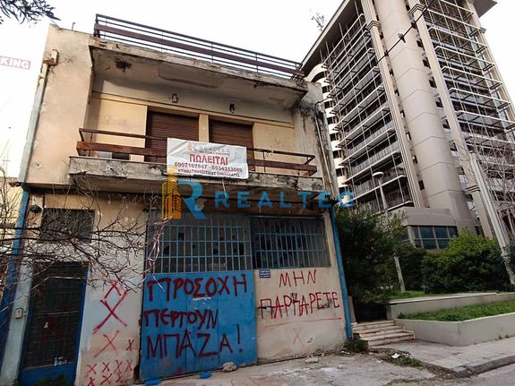 Land plot 210 sqm for sale, Athens - South, Kalithea