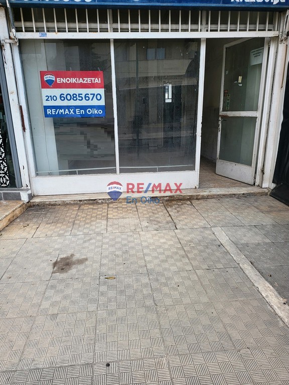 Κατάστημα 25 τ.μ. πρός ενοικίαση, Αθήνα - Βόρεια Προάστια, Χαλάνδρι