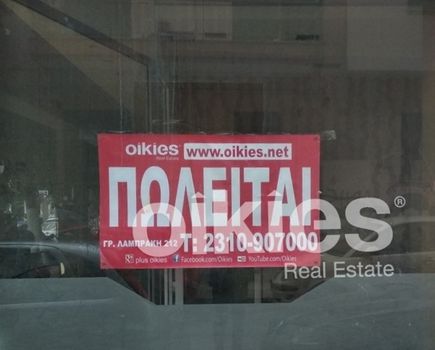 Κατάστημα 52τ.μ. για πώληση-Μπότσαρη