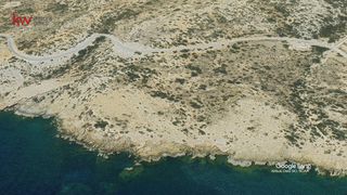 Οικόπεδο 4.651,83 τ.μ. προς πώληση, Γαύδος-thumb-6