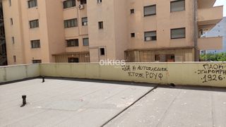Γραφείο 38 τ.μ. προς πώληση, Σταθμός ΟΣΕ Θεσσαλονίκης-thumb-5