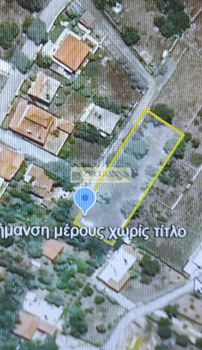 Parcel 1.009sqm for sale-Artemida (Loutsa)