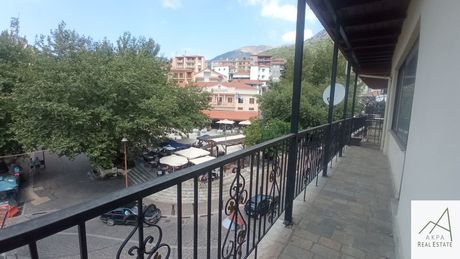 Apartment 133sqm for sale-Karpenisi