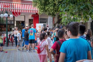 Επιχείρηση 85 τ.μ. για πώληση, Πέλλα, Γιαννιτσά-thumb-22