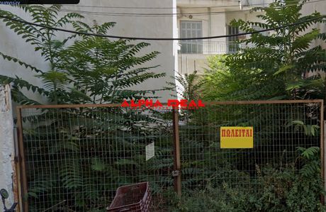 Οικόπεδο 88τ.μ. για πώληση-Κερατσίνι