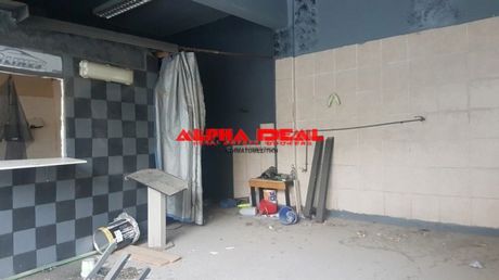 Κατάστημα 140τ.μ. για πώληση-Κερατσίνι