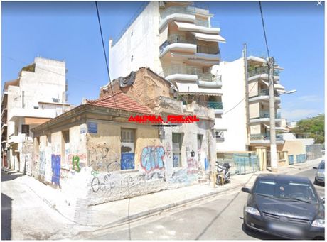 Land plot 170 sqm for sale