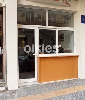 Κατάστημα 23τ.μ. για ενοικίαση-Διοικητήριο
