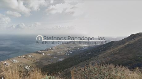 Land plot 2.052sqm for sale-Santorini