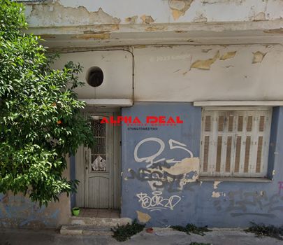 Οικόπεδο 165τ.μ. για πώληση-Νίκαια » Άλσος βώκου
