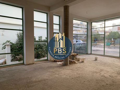 Store 200sqm for rent-Acharnes