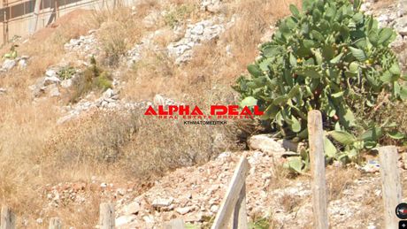 Οικόπεδο 158τ.μ. για πώληση-Νίκαια